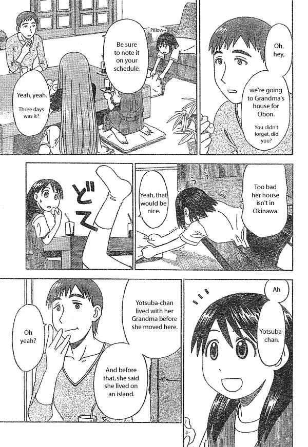 Yotsubato! - Page 20