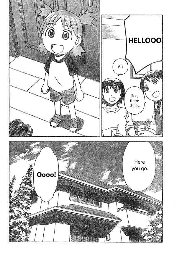 Yotsubato! - Page 23