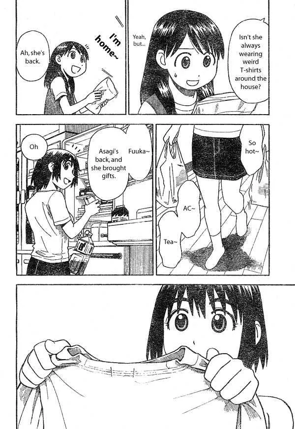 Yotsubato! - Page 5