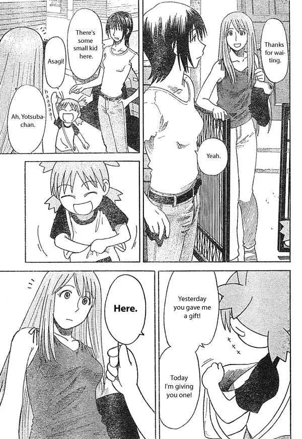 Yotsubato! - Page 14