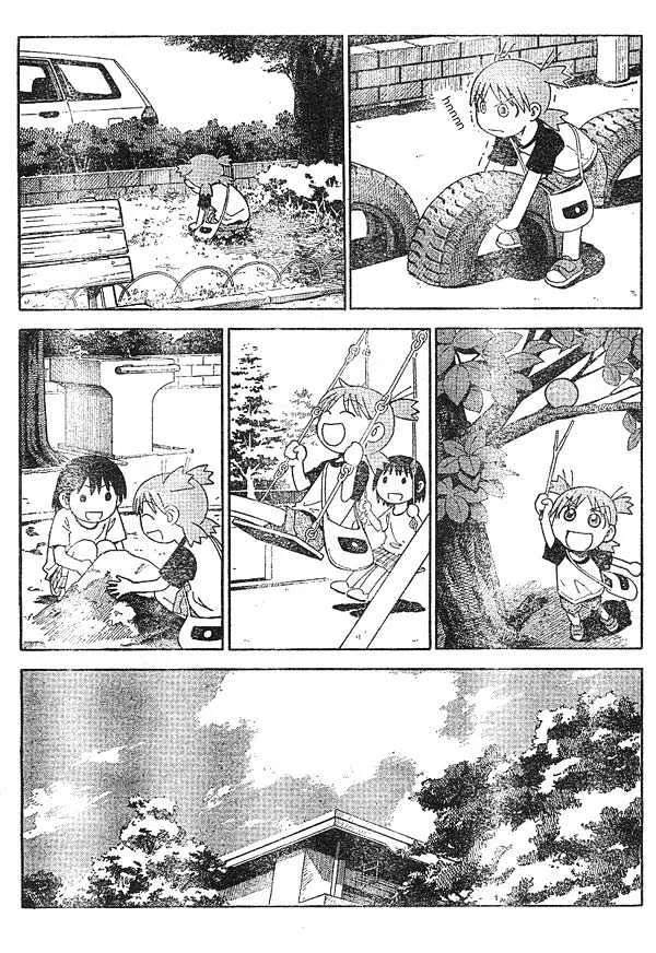 Yotsubato! - Page 7