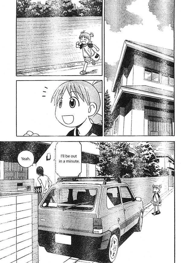 Yotsubato! - Page 8