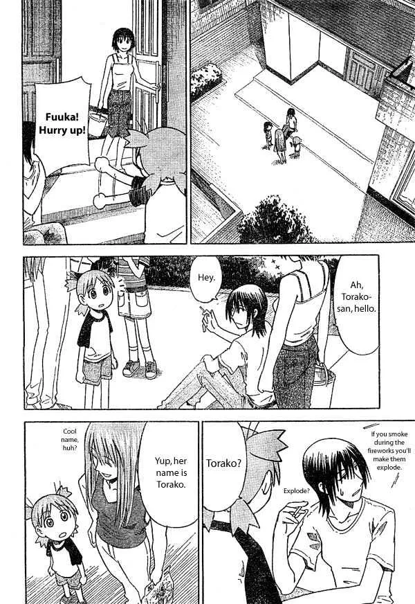 Yotsubato! - Page 13