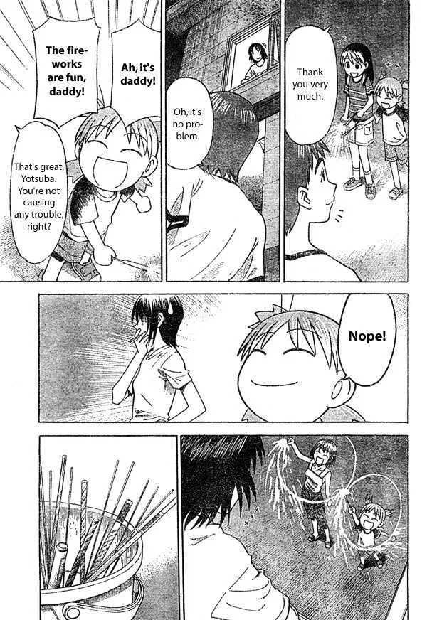 Yotsubato! - Page 22