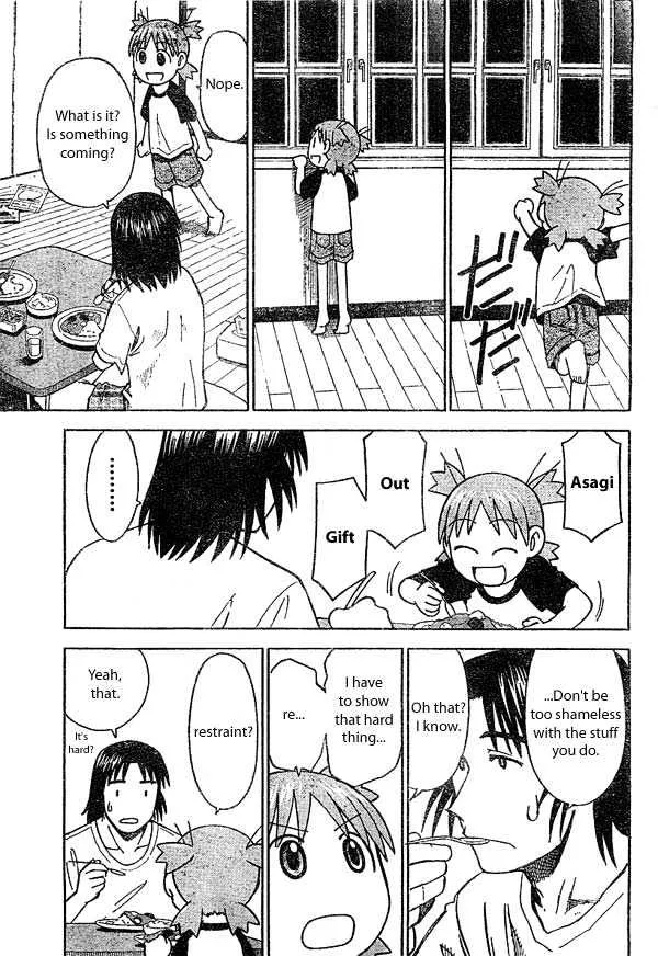 Yotsubato! - Page 6