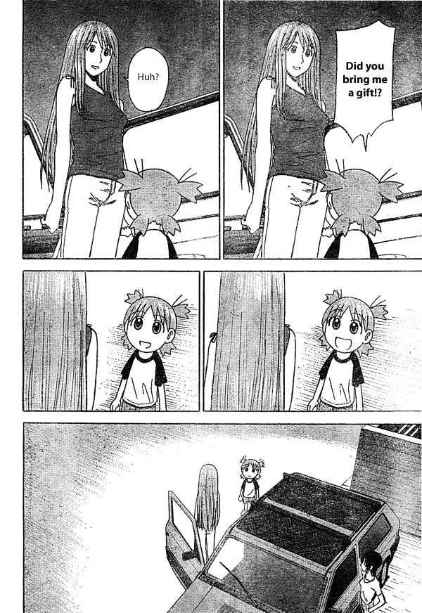 Yotsubato! - Page 9