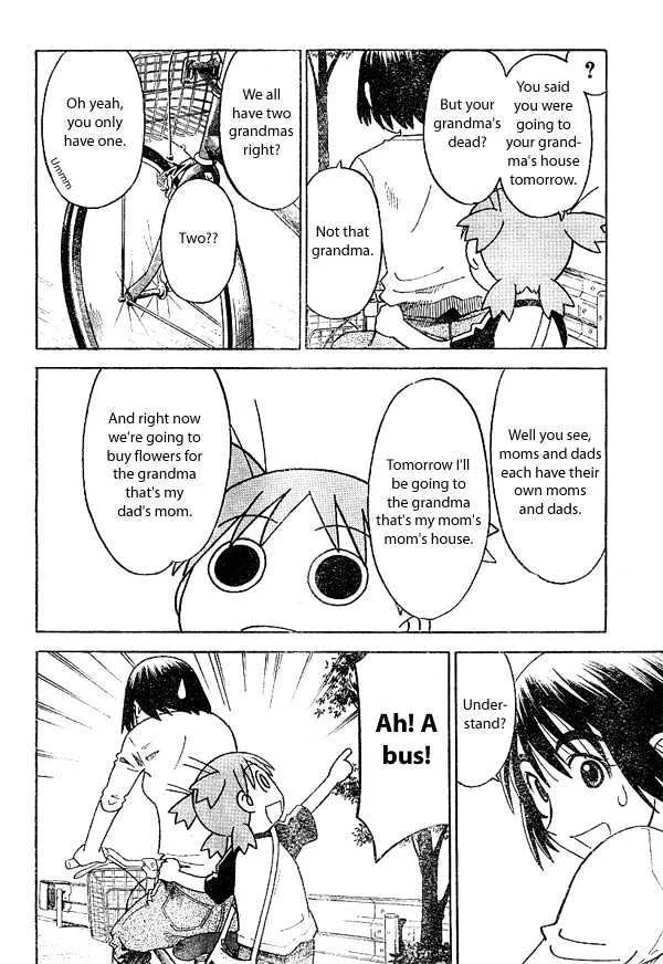 Yotsubato! - Page 5