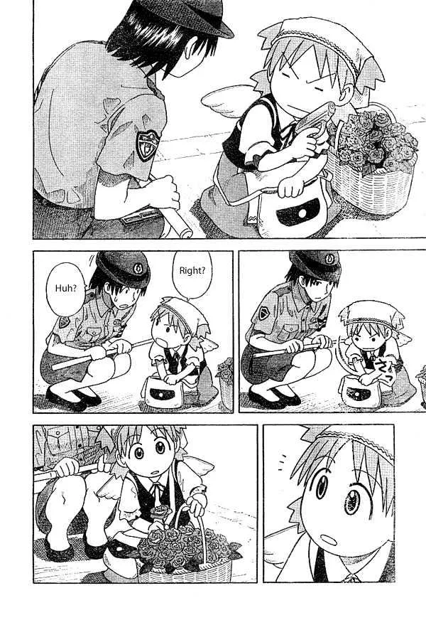 Yotsubato! - Page 13