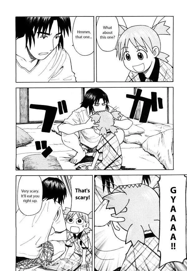 Yotsubato! - Page 1