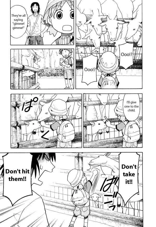 Yotsubato! - Page 12