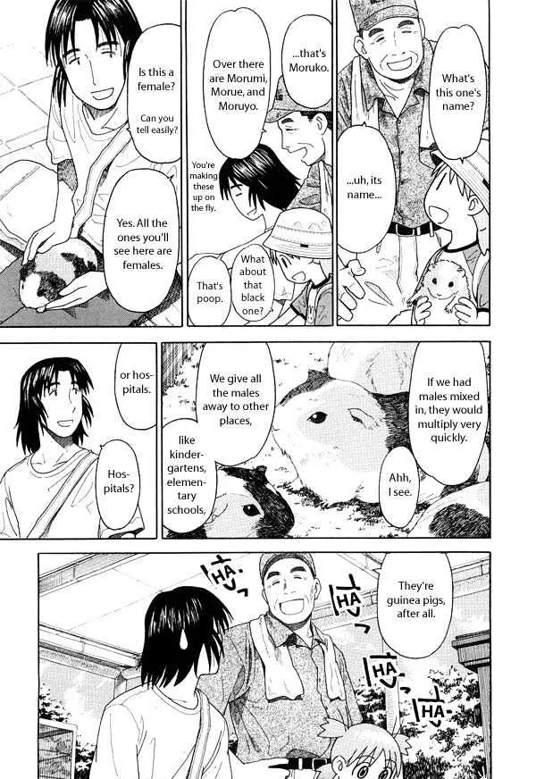 Yotsubato! - Page 14