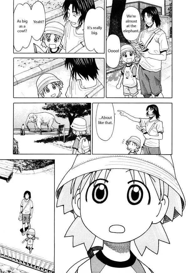 Yotsubato! - Page 18