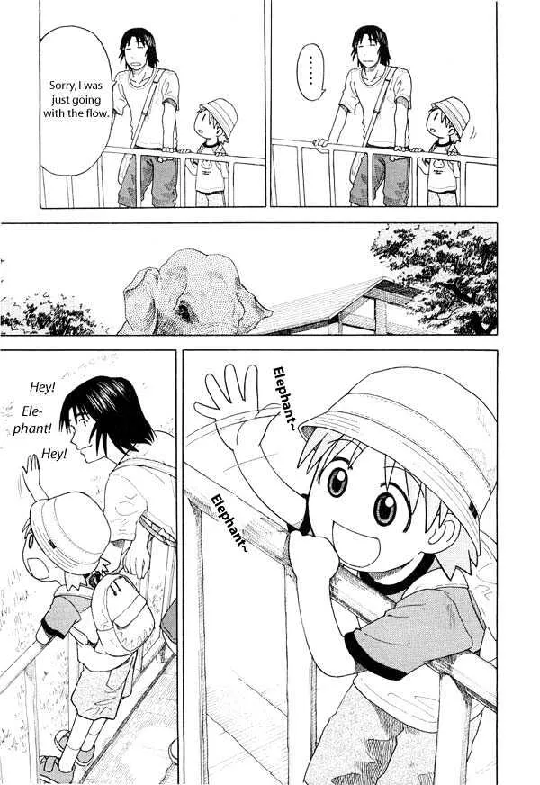 Yotsubato! - Page 22