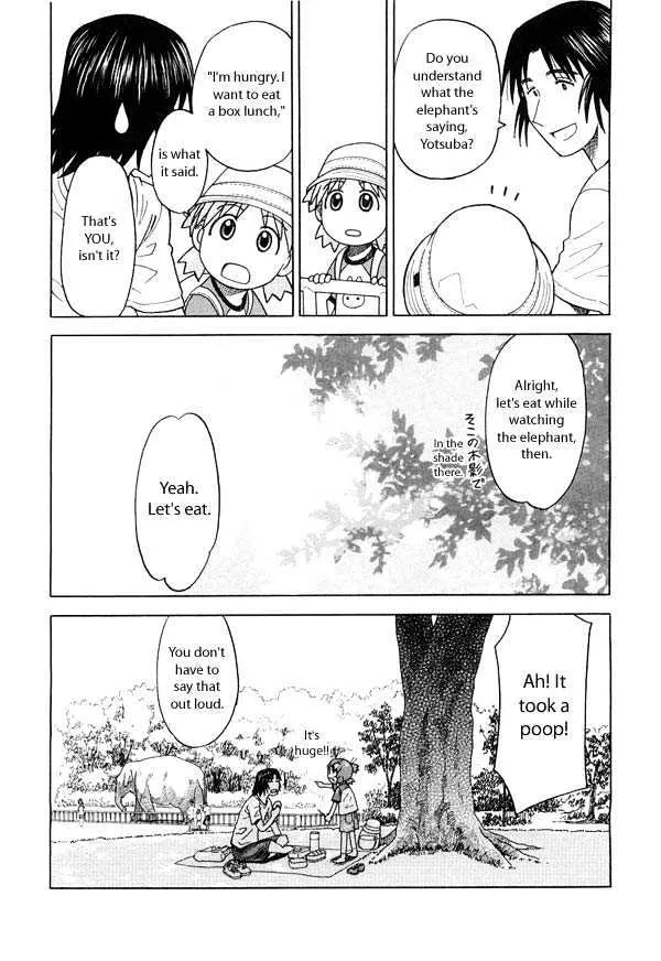 Yotsubato! - Page 23