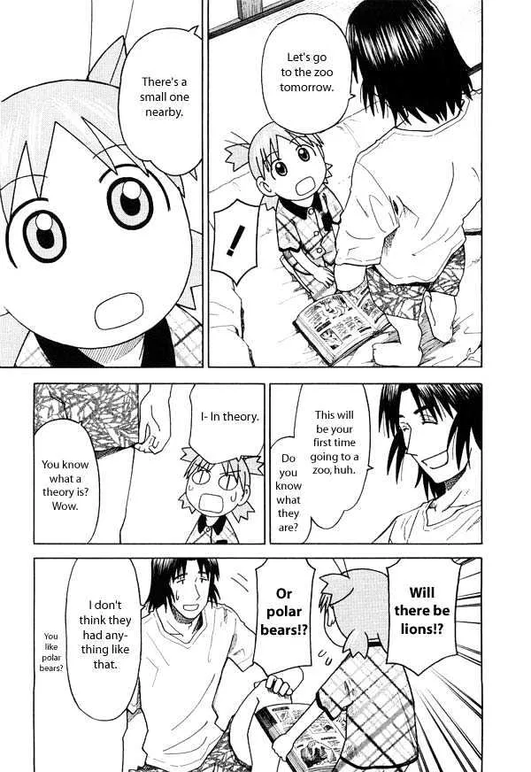 Yotsubato! - Page 4