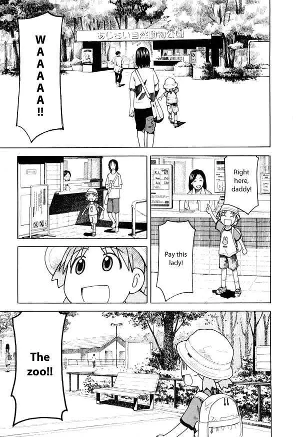 Yotsubato! - Page 8