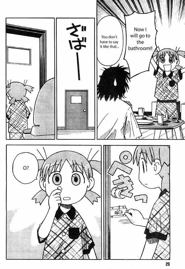 Yotsubato! - Page 7