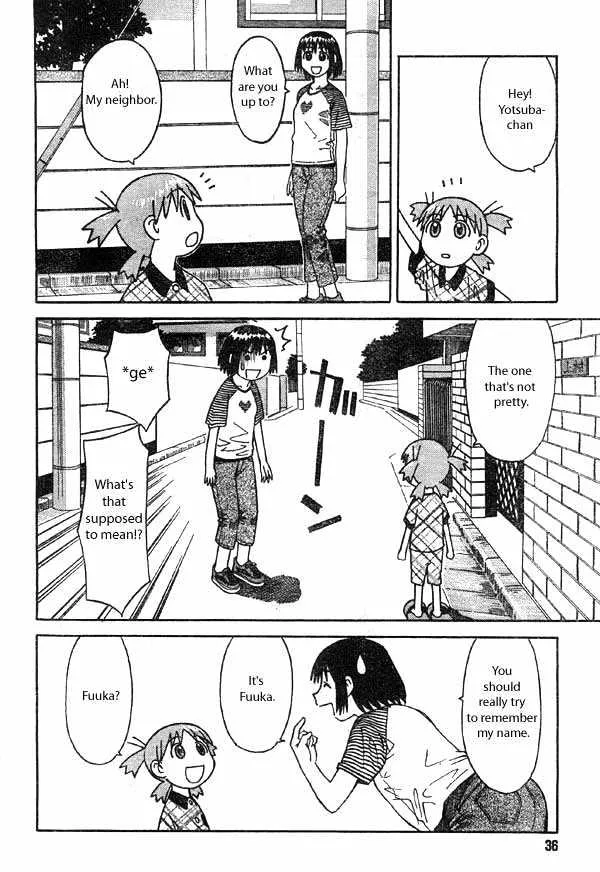 Yotsubato! - Page 17