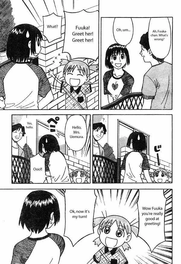 Yotsubato! - Page 20