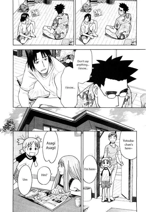 Yotsubato! - Page 17