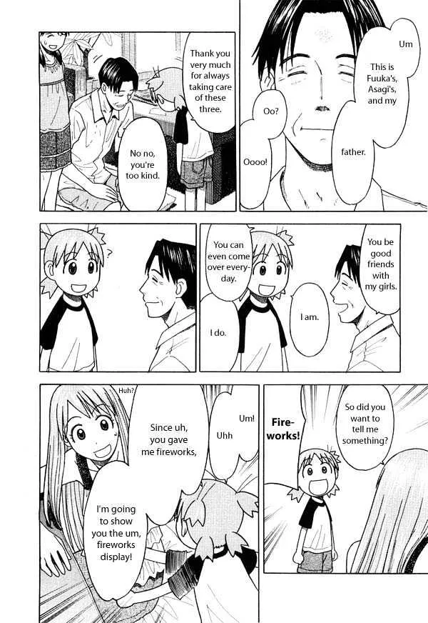 Yotsubato! - Page 19