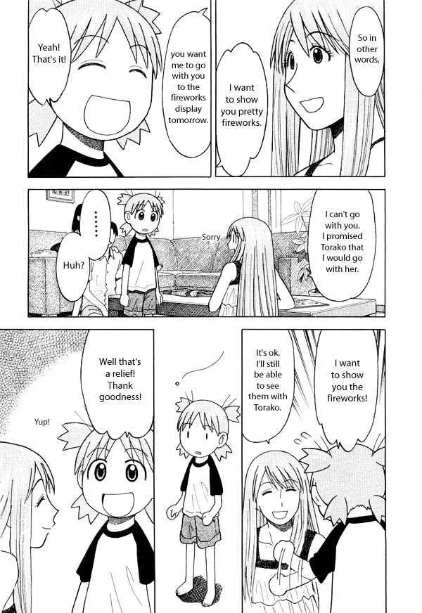 Yotsubato! - Page 20