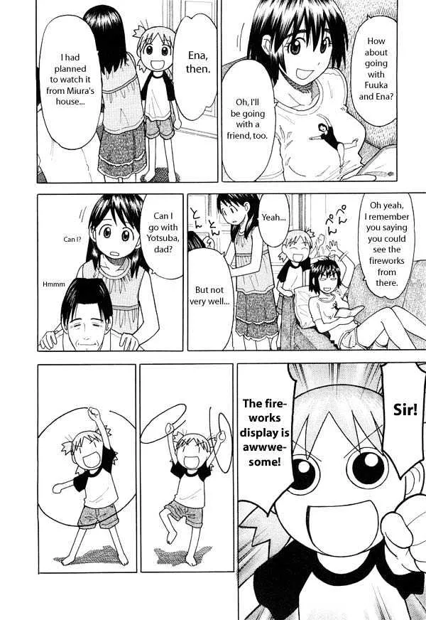 Yotsubato! - Page 21