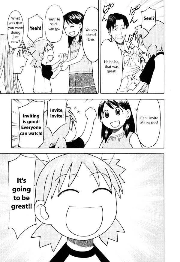 Yotsubato! - Page 22