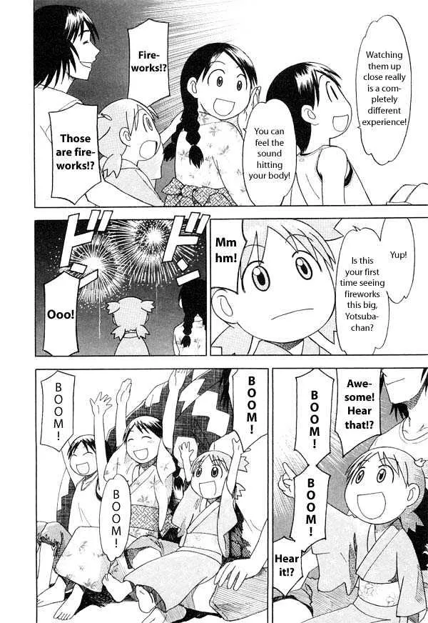 Yotsubato! - Page 21