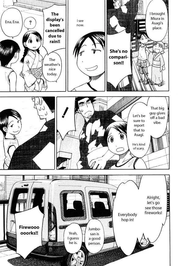 Yotsubato! - Page 6