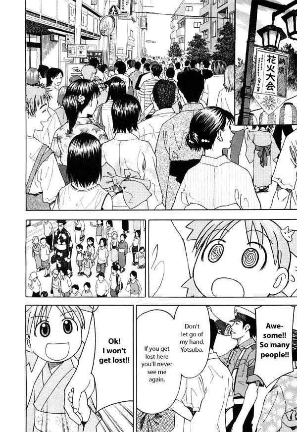 Yotsubato! - Page 7