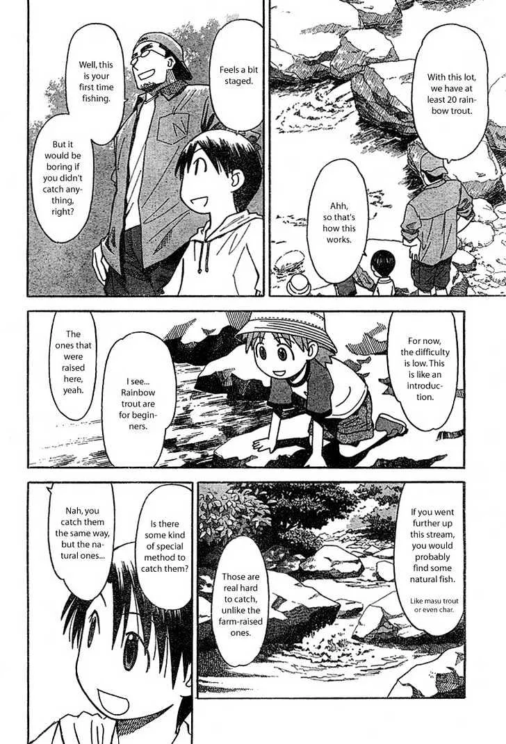 Yotsubato! - Page 11