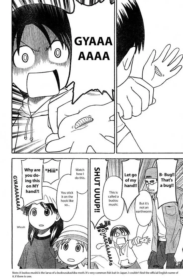 Yotsubato! - Page 13