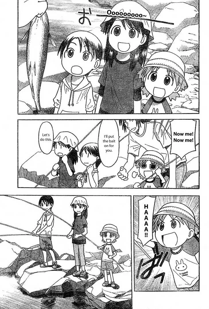 Yotsubato! - Page 16