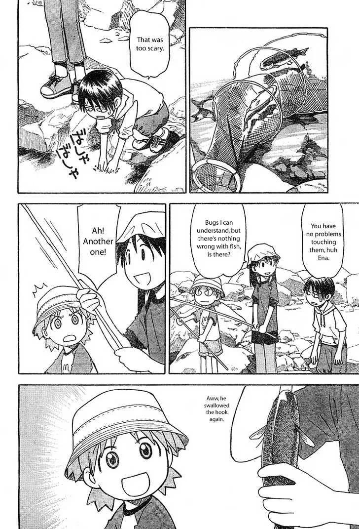 Yotsubato! - Page 21