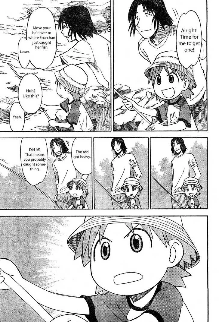 Yotsubato! - Page 22