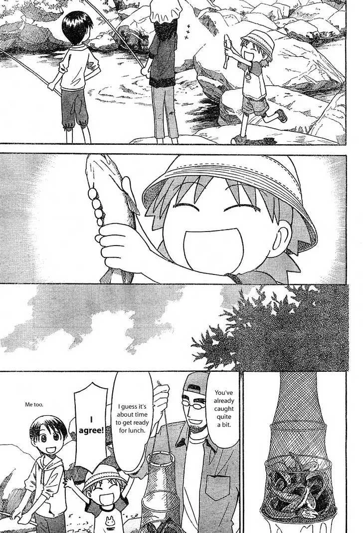 Yotsubato! - Page 26