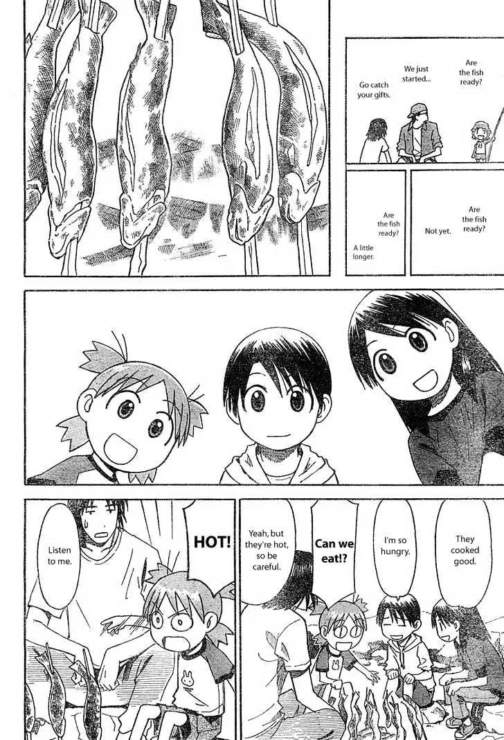 Yotsubato! - Page 31