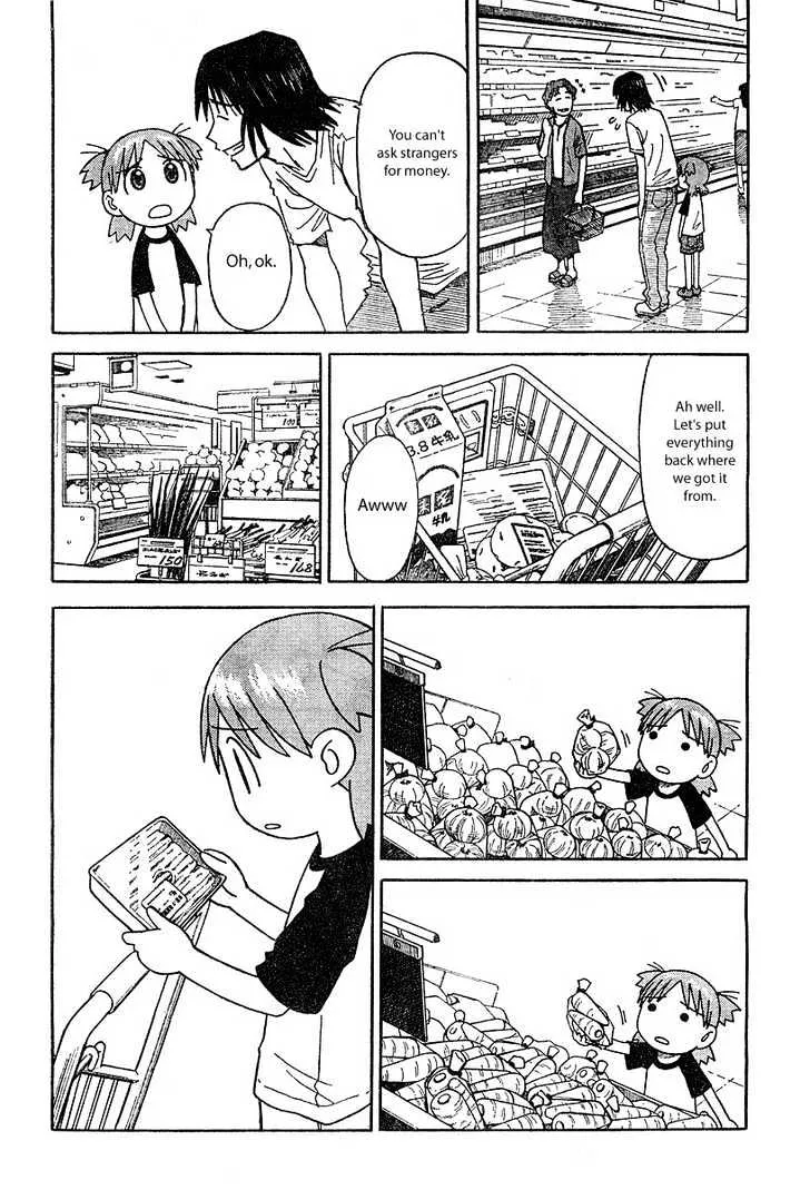 Yotsubato! - Page 11