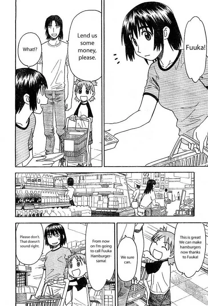 Yotsubato! - Page 13