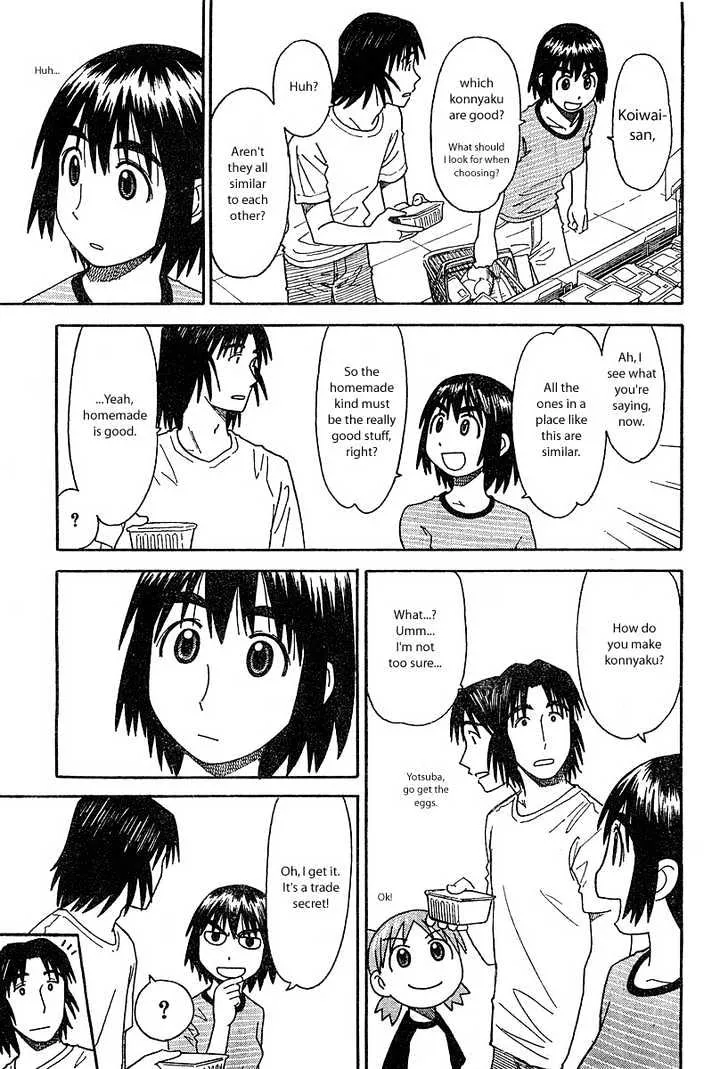 Yotsubato! - Page 16