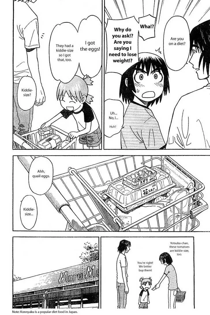 Yotsubato! - Page 17