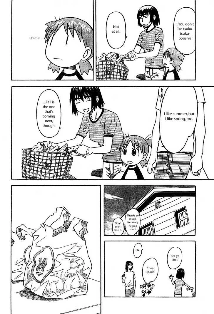 Yotsubato! - Page 19