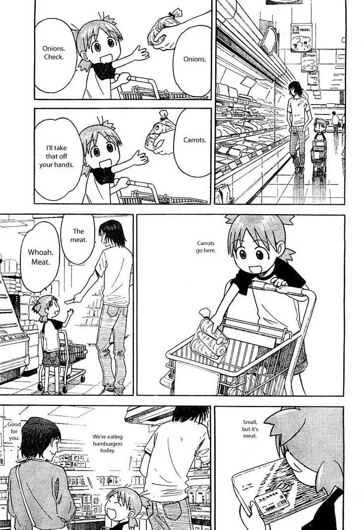 Yotsubato! - Page 8