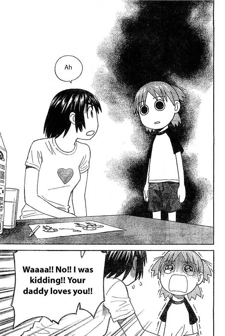 Yotsubato! - Page 12