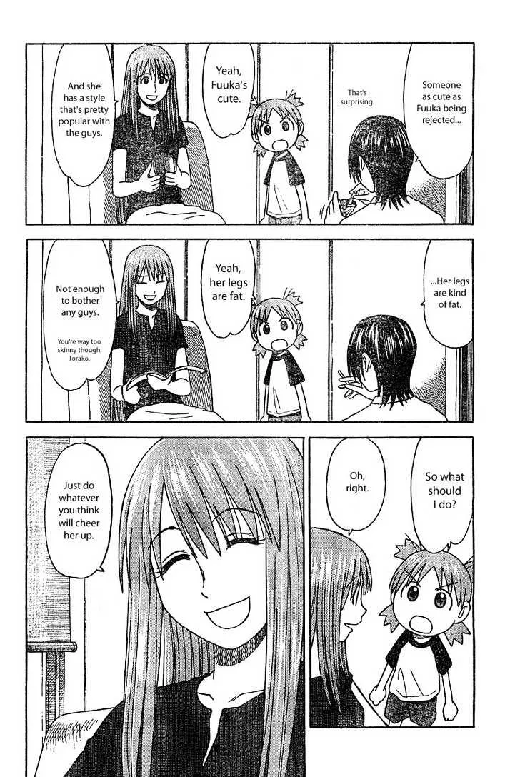 Yotsubato! - Page 17