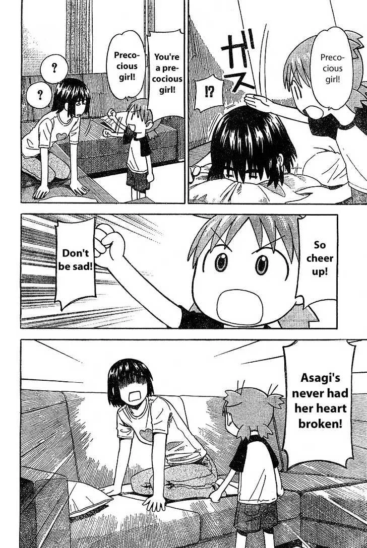 Yotsubato! - Page 21