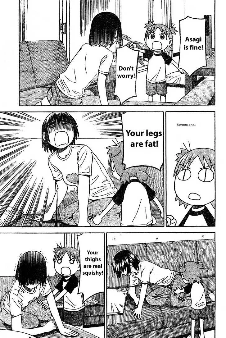 Yotsubato! - Page 22