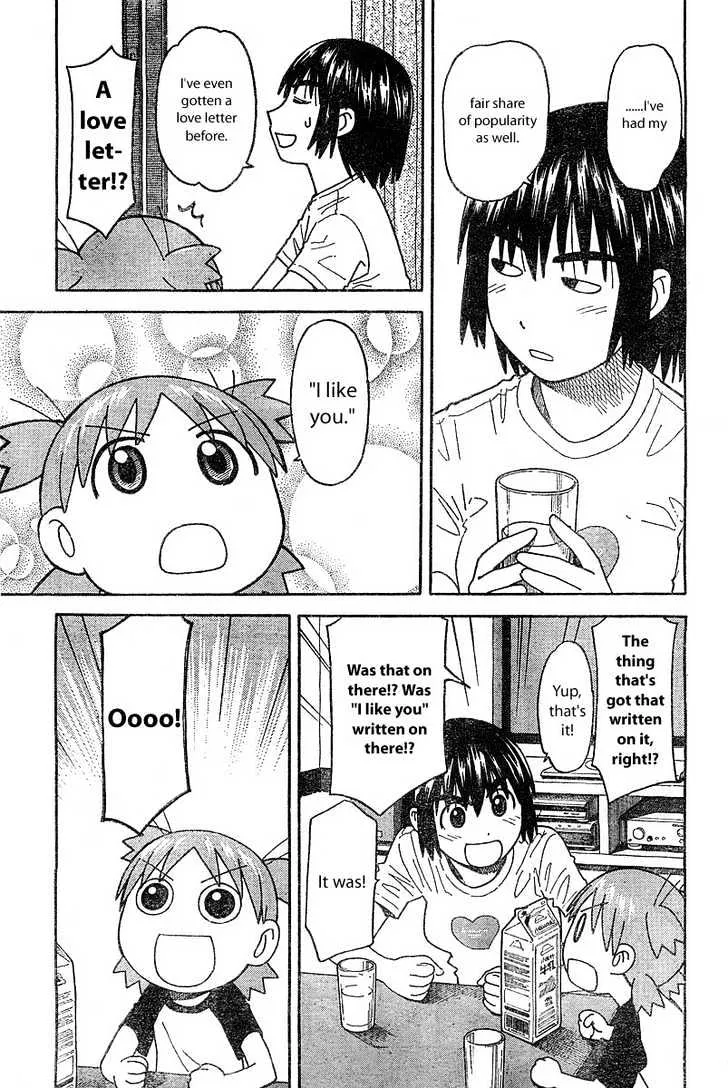 Yotsubato! - Page 8