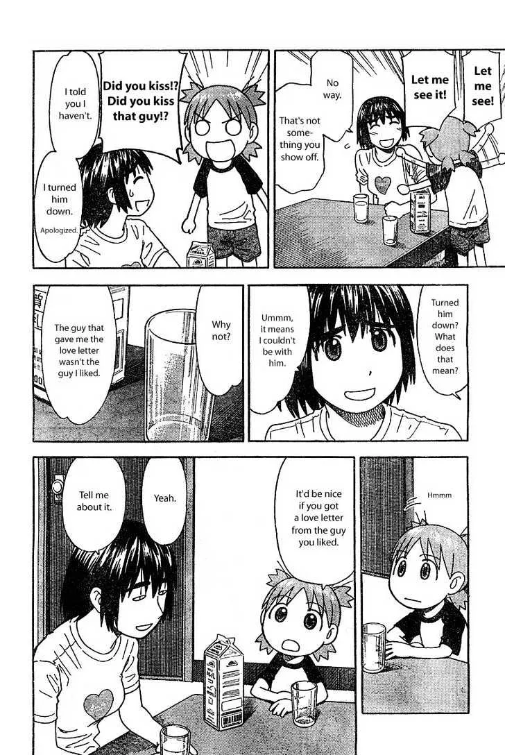 Yotsubato! - Page 9